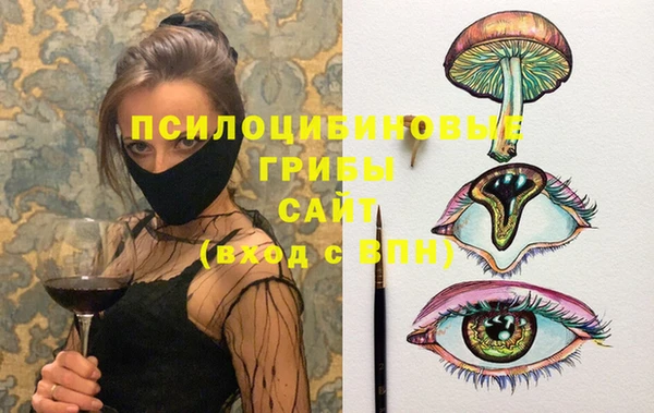 прущий лед Иннополис