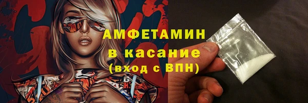 прущий лед Иннополис