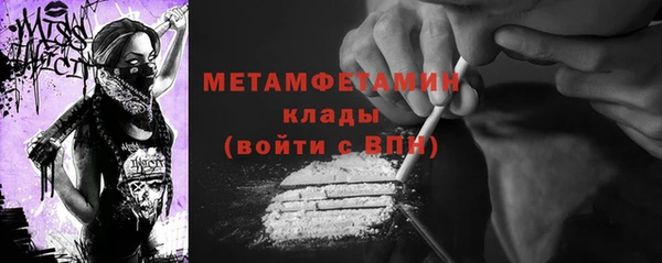 прущий лед Иннополис