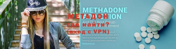 прущий лед Иннополис