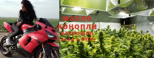 скорость mdpv Инсар
