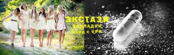 скорость mdpv Инсар