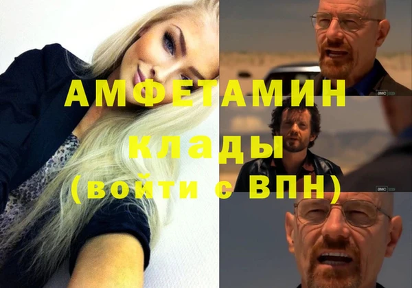 прущий лед Иннополис