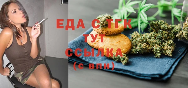 прущий лед Иннополис