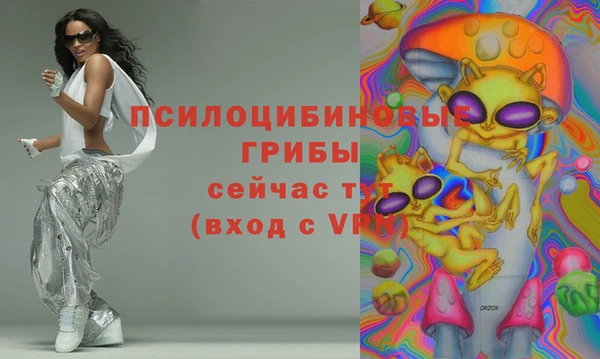 прущий лед Иннополис