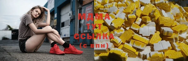 прущий лед Иннополис