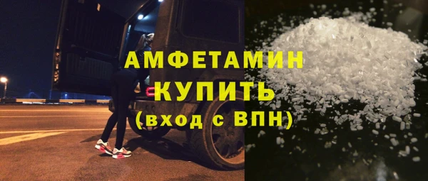 прущий лед Иннополис