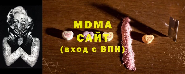 прущий лед Иннополис
