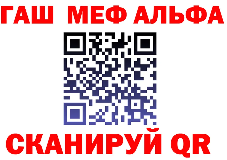 Амфетамин VHQ зеркало мориарти ОМГ ОМГ Оса