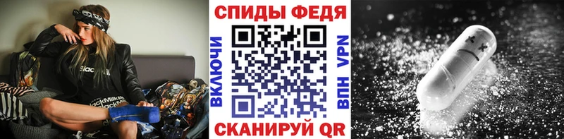 Купить где  Оса  Первитин Декстрометамфетамин 99.9% 