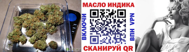 Купить  Оса  Дистиллят ТГК Wax 